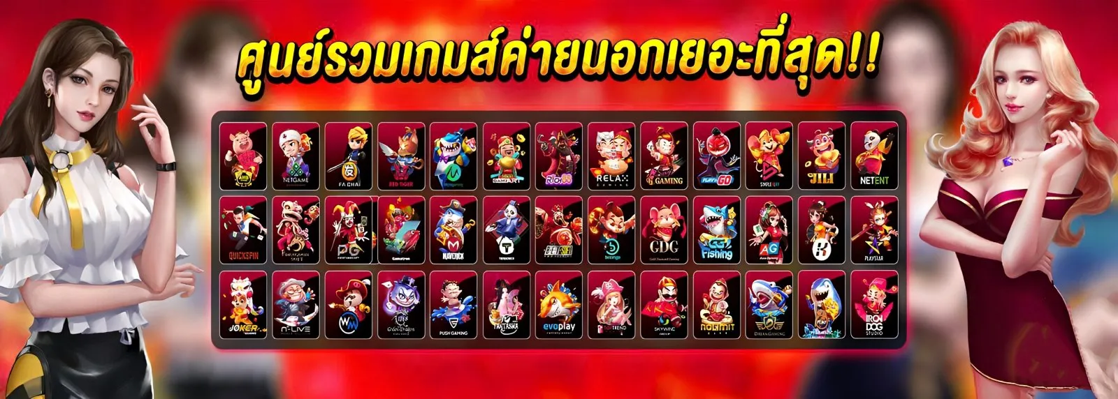 moodeng888
