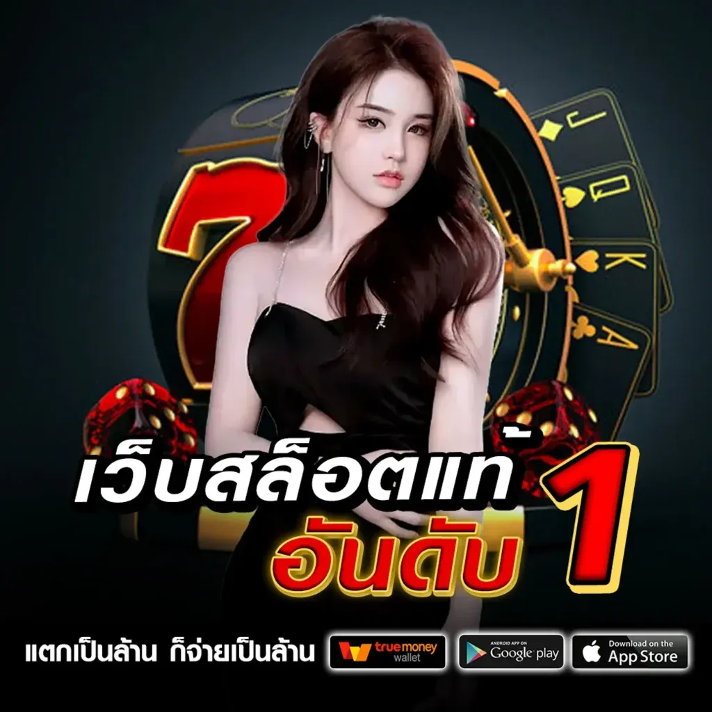 moodeng888