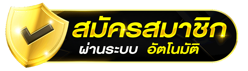moodeng888