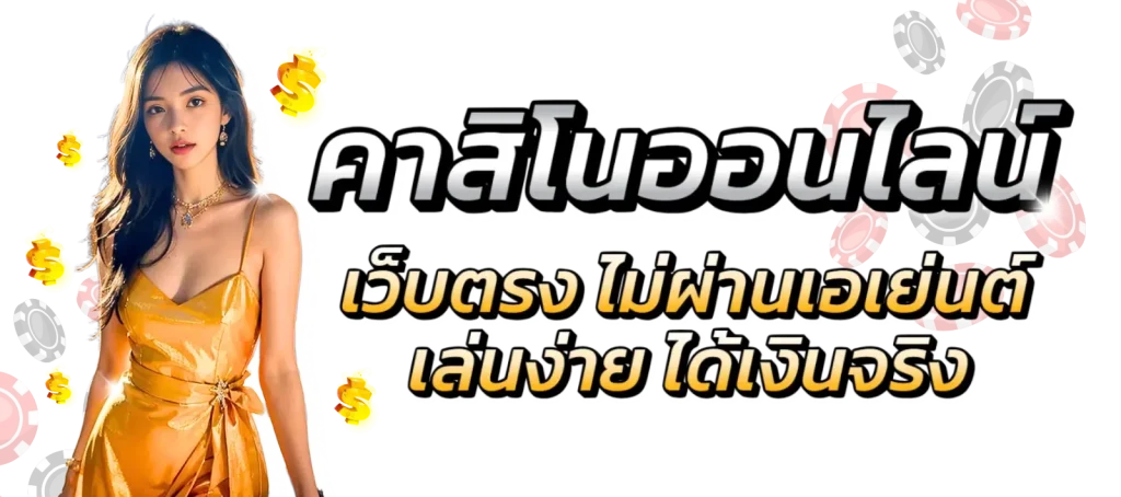 moodeng88