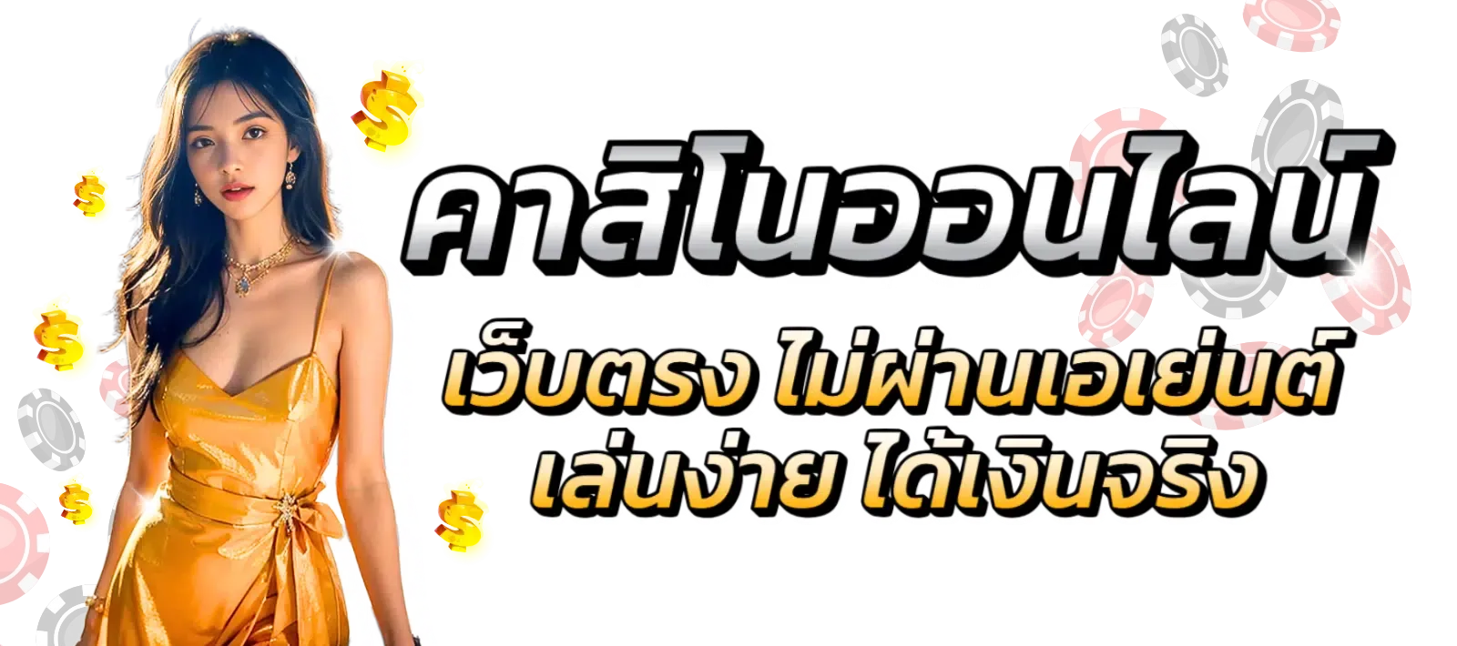 moodeng88