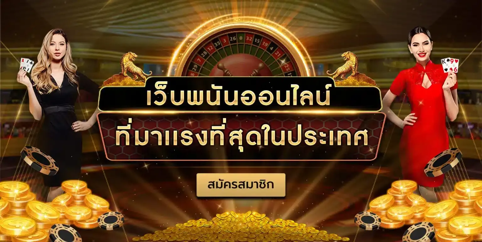 moodeng888
