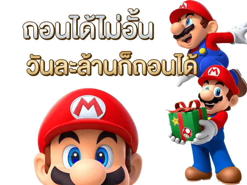 moodeng888